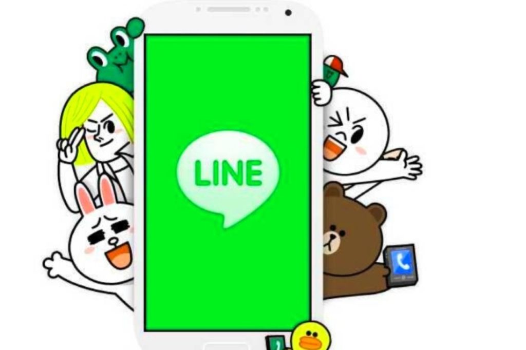 line app